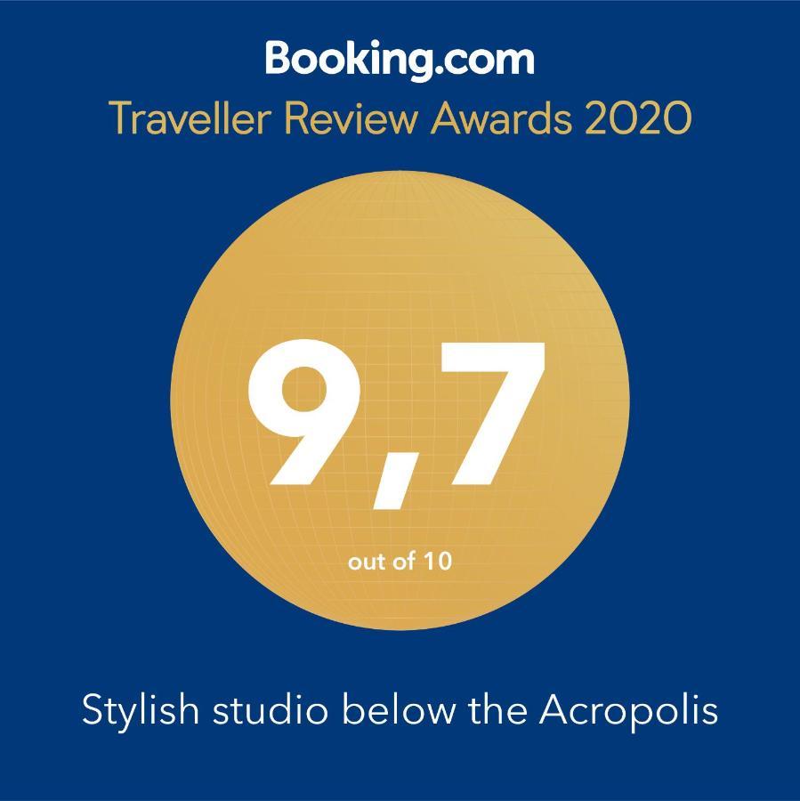 Stylish Studio Below The Acropolis Athens Exterior photo